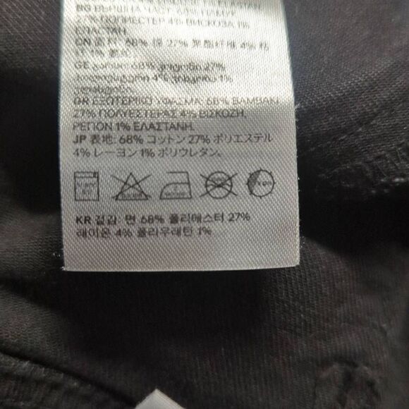 H&M &Denim Woman's Size 4 Black Super Skinny Pull-on Maternity Pants Raw Hem - Picture 12 of 12